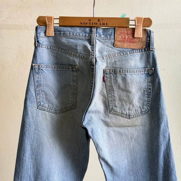 Light Wash Straight-Leg Denim Jeans – Size S - Picture 5 of 5
